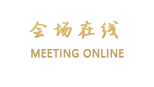 重庆夔门大酒店